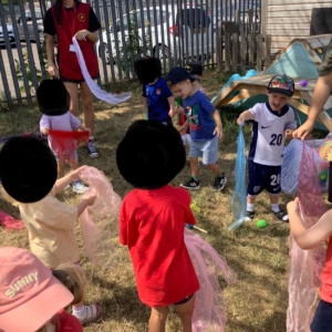 Children playing