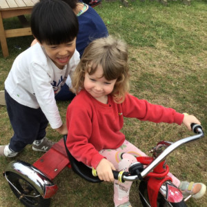 Children playing