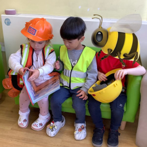 Children playing