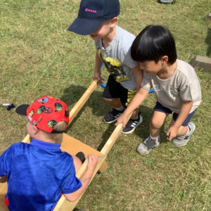 Children playing